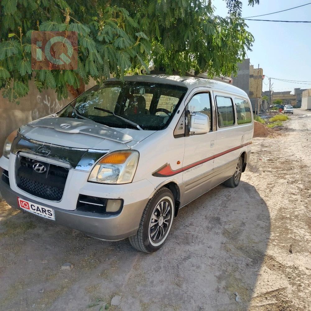 هيونداي ستار اكس